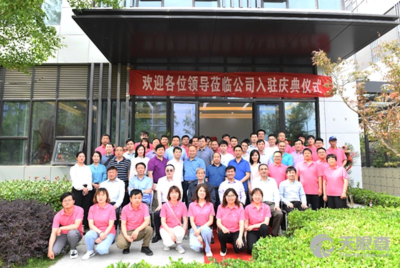 把握未来：走进河北教育科技公司的创新发展之路