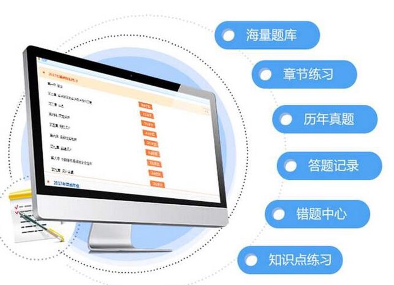 鸿诺教育：创新引领学生未来之路